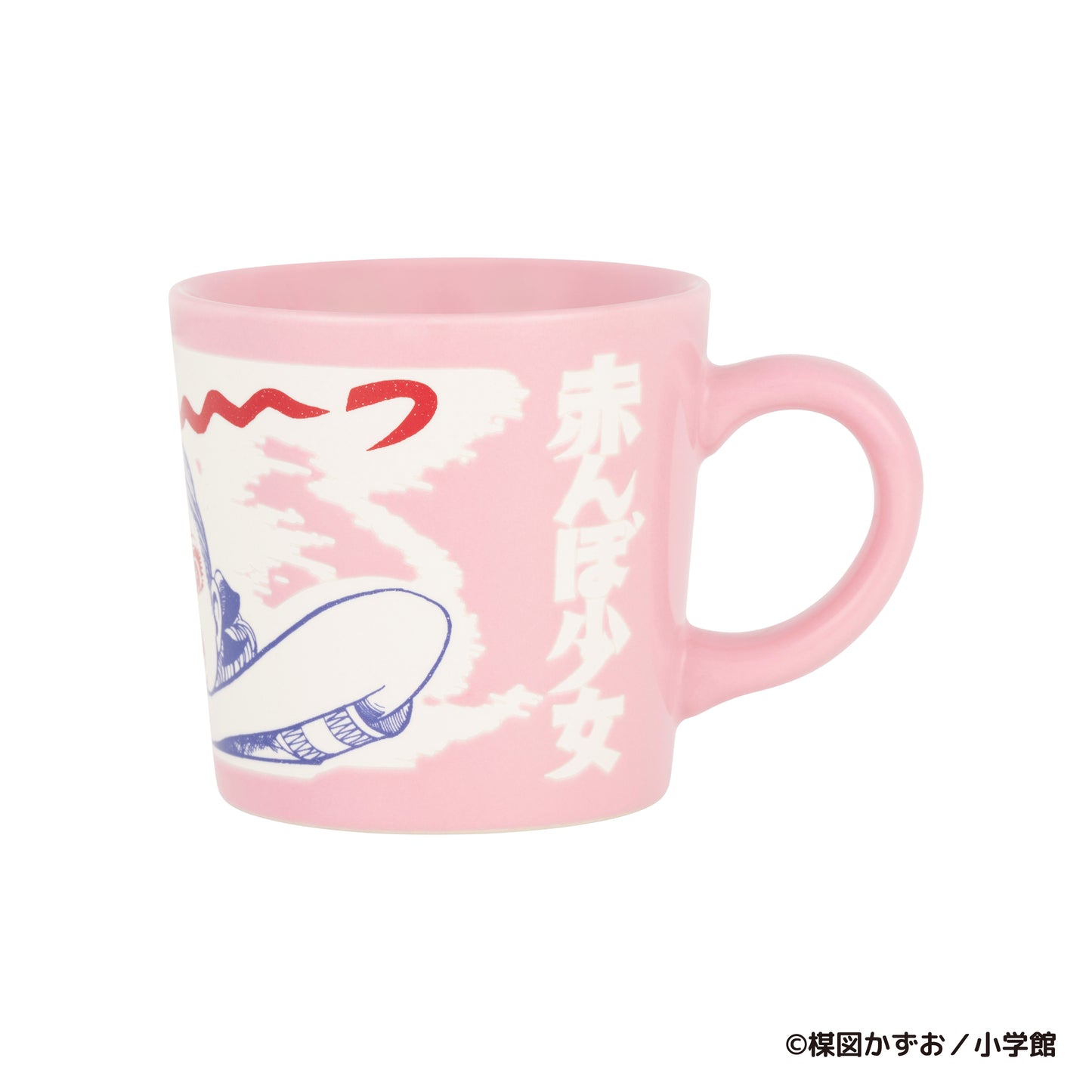 赤んぼ少女 撥水マグカップ(悲鳴)