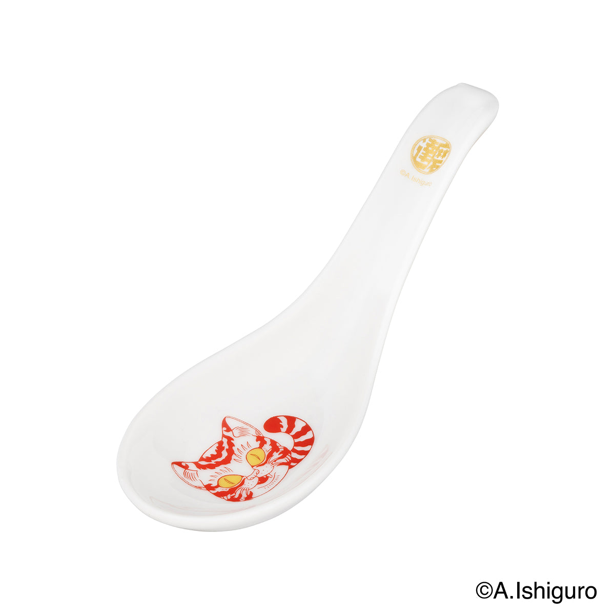 ばけねこだらけ ラーメンどんぶり&レンゲセット