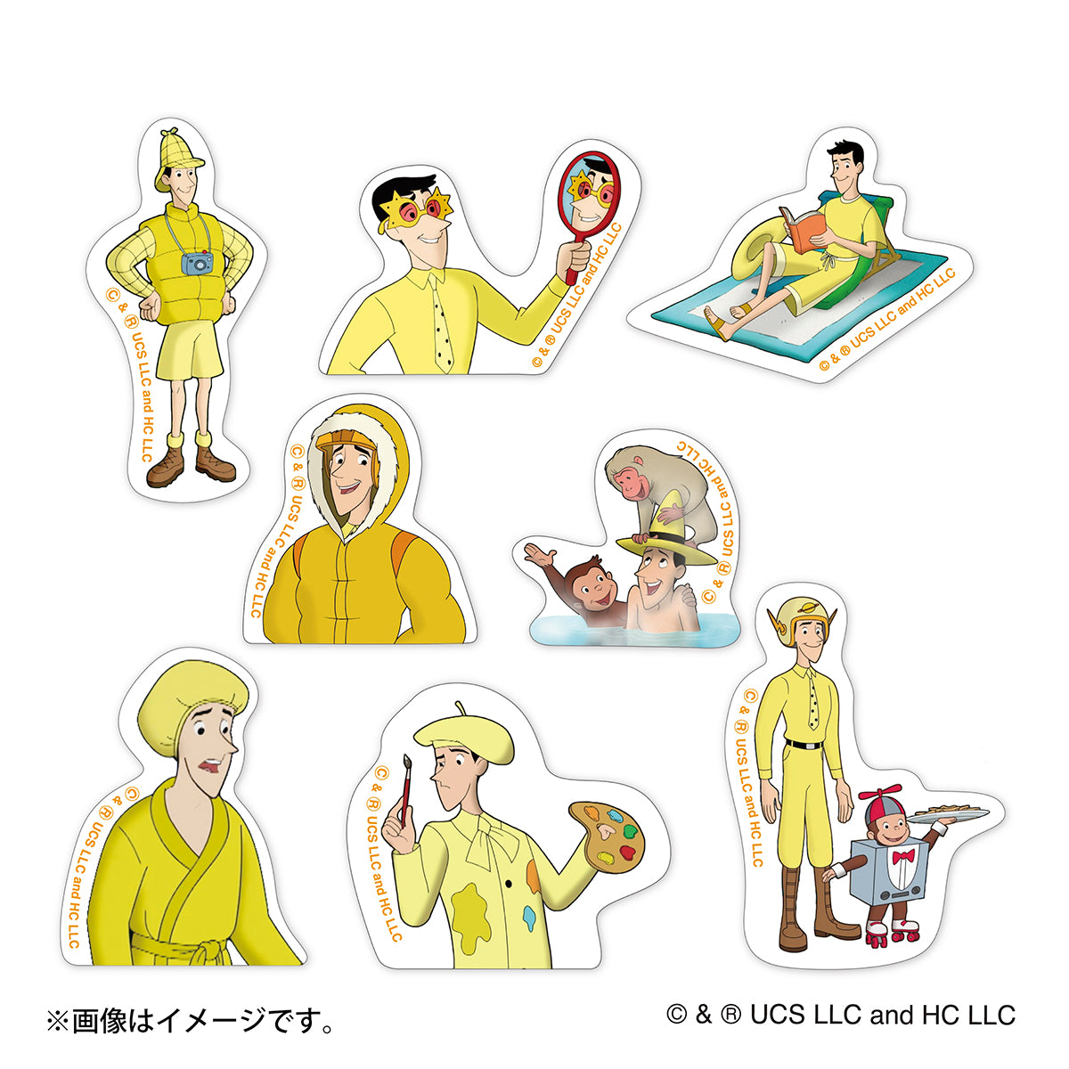 おさるのジョージ フレークシール(黄色い帽子のおじさんセレクション)