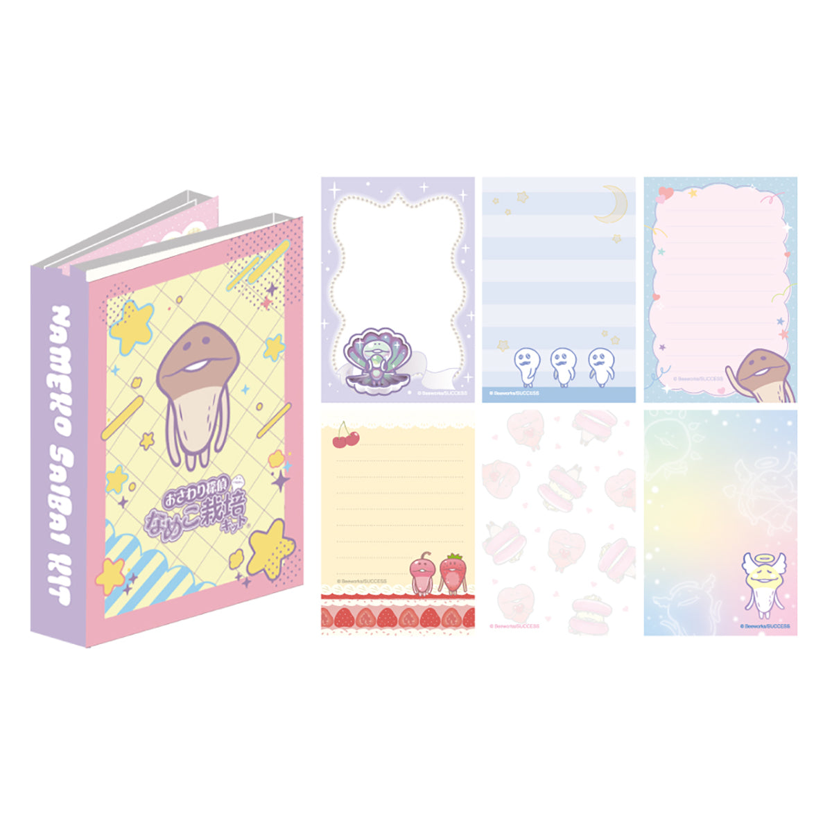 おさわり探偵 なめこ栽培キット パタパタメモ②