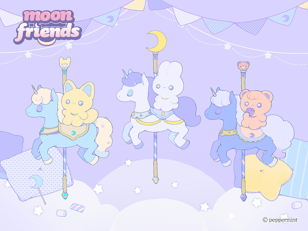moon friends