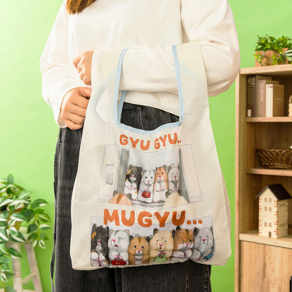 助六の日常 元気に働くでちゅ！ポケッタブルエコバッグ（MUGYU・・・）