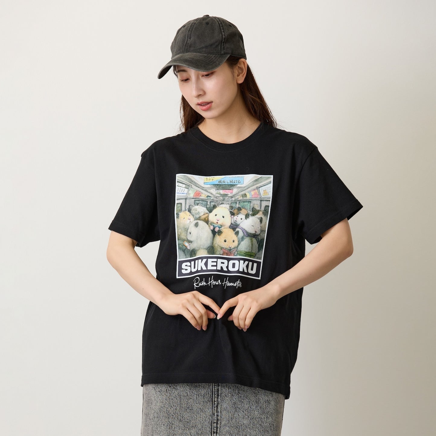 助六の日常 Tシャツ 満員電車のハムスター ブラック