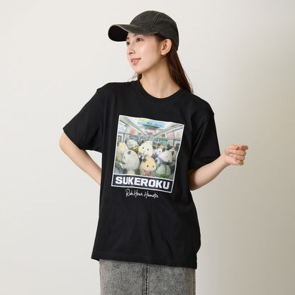 助六の日常 Tシャツ 満員電車のハムスター ブラック