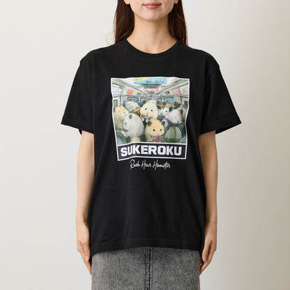 助六の日常 Tシャツ 満員電車のハムスター ブラック