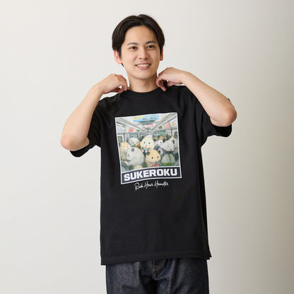 助六の日常 Tシャツ 満員電車のハムスター ブラック