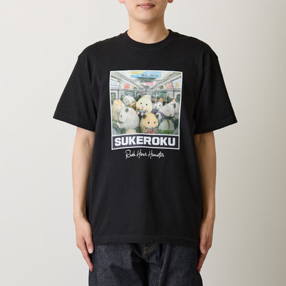 助六の日常 Tシャツ 満員電車のハムスター ブラック