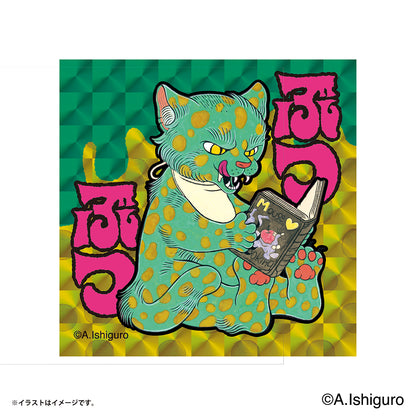 ばけねこだらけ トレーディングスクエアホログラムステッカー（全8種）