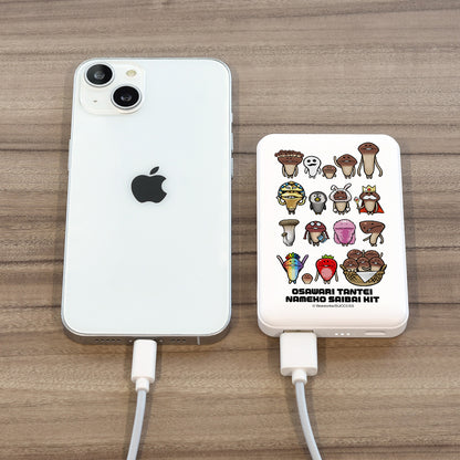 おさわり探偵 なめこ栽培キット MagSafe対応ワイヤレスリチウム充電器5000mAh（集合）