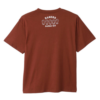 おさわり探偵 なめこ栽培キット Tシャツ んふんふ ブラウン