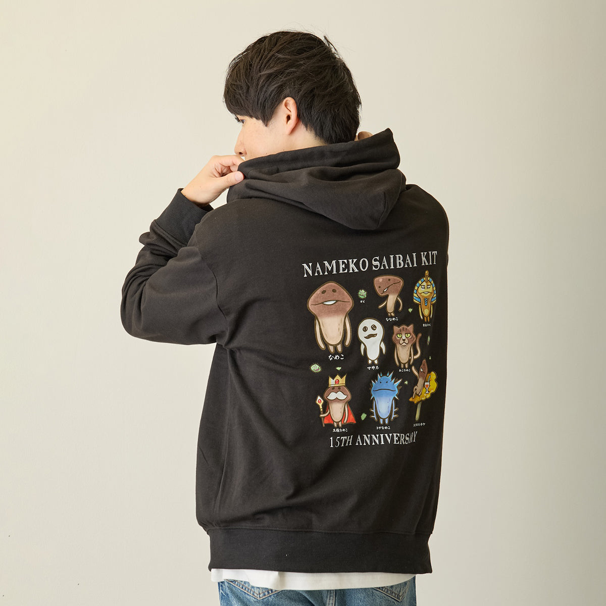 おさわり探偵 なめこ栽培キット ZIPパーカー 集合 ブラック