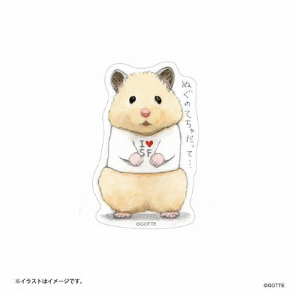 助六の日常 スマホに貼れるサイズのステッカー (ぬぐのてちゅだって…)