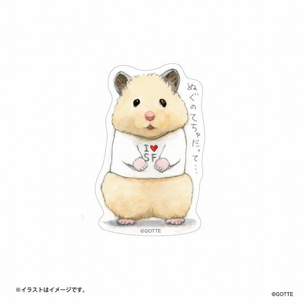 助六の日常 スマホに貼れるサイズのステッカー (ぬぐのてちゅだって…)