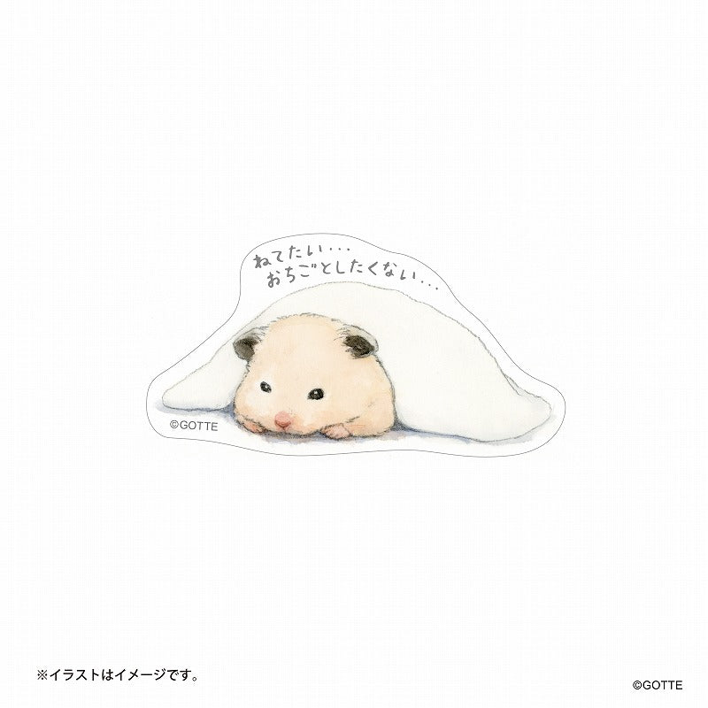 助六の日常 スマホに貼れるサイズのステッカー (おちごとしたくない…)