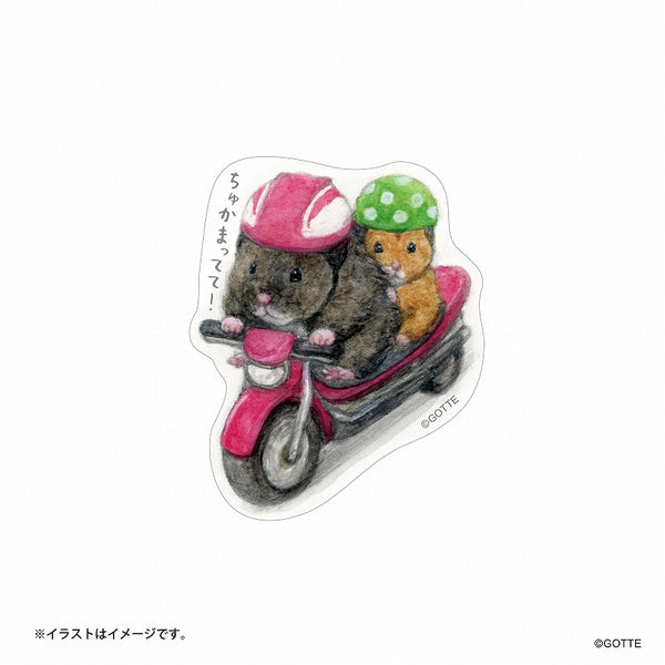 助六の日常 スマホに貼れるサイズのステッカー (ちゅかまってて！)