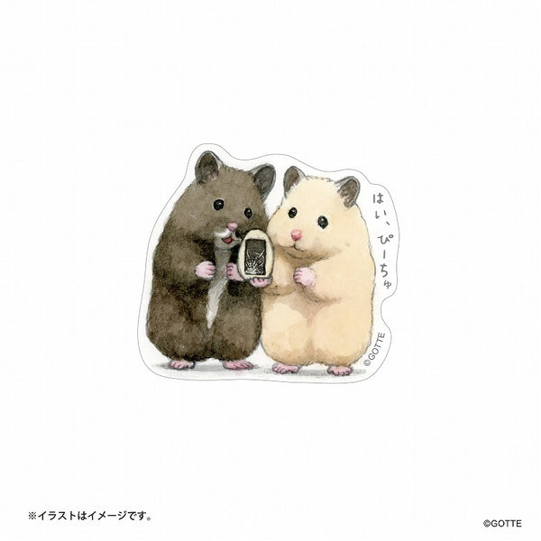 助六の日常 スマホに貼れるサイズのステッカー (はい、ぴーちゅ)