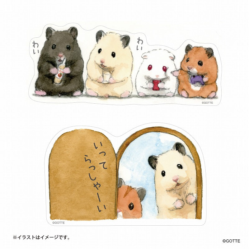 助六の日常 いろんな毎日！ウォールステッカーセット (わいわい/いってらっしゃーい)