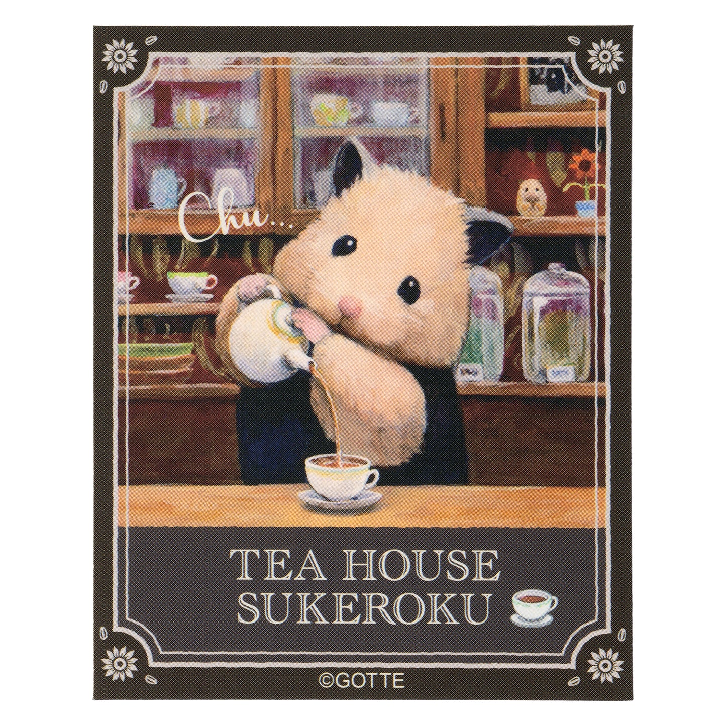 助六の日常 TEA HOUSE SUKEROKU スマホに貼れるサイズのステッカー (Chu...)
