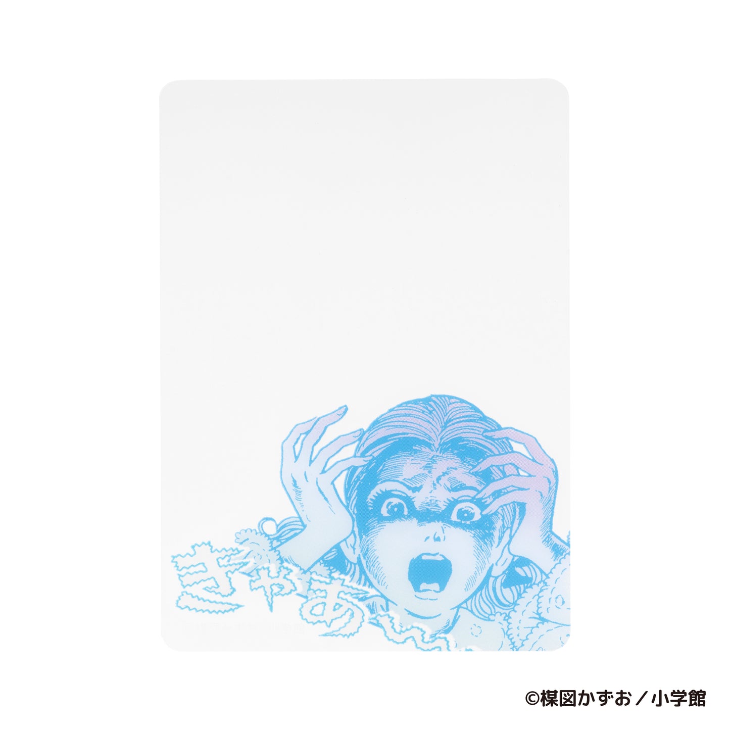 赤んぼ少女 恐怖のトレーディングクリアカードコレクション（全10種）