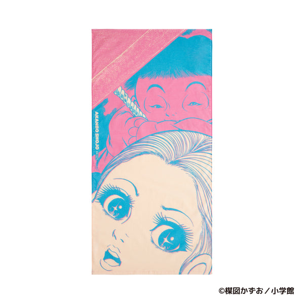 赤んぼ少女 バスタオル