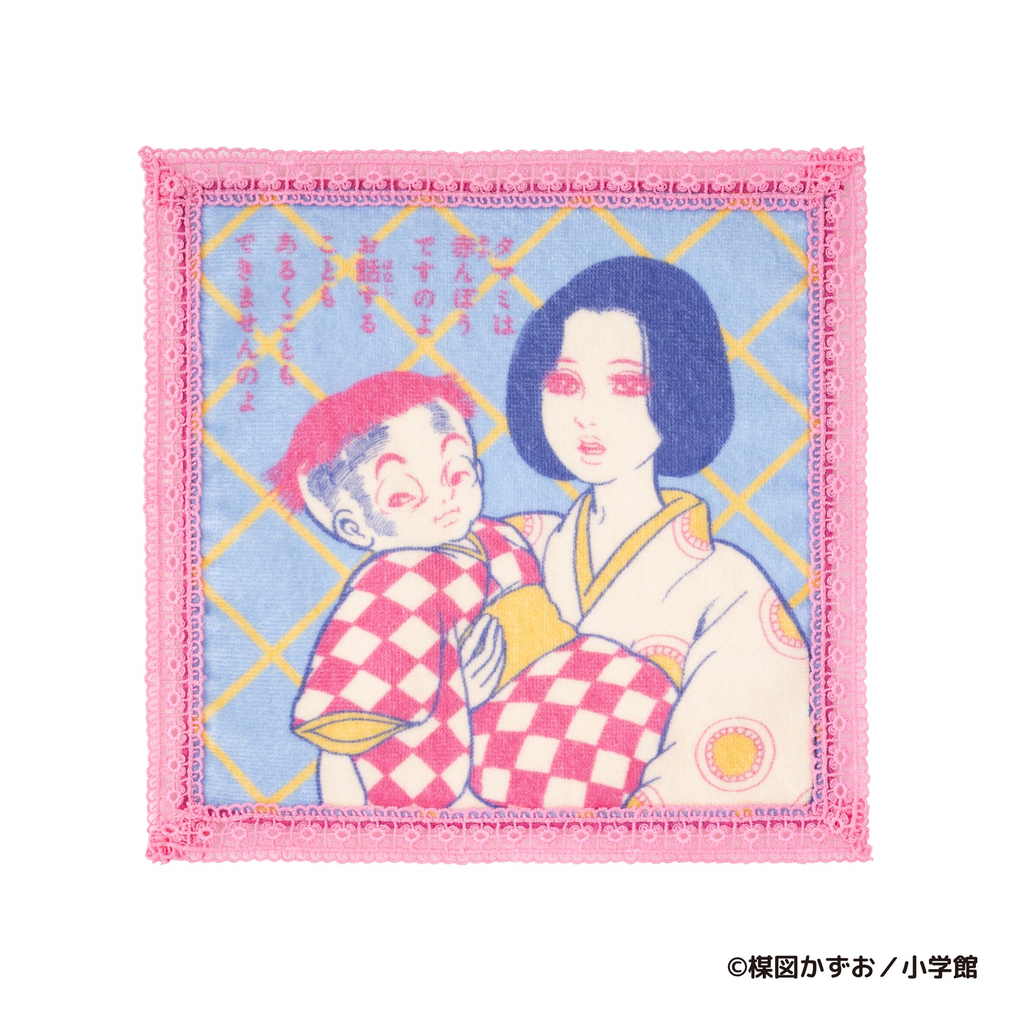 赤んぼ少女 ハンドタオル(赤ん坊ですのよ)