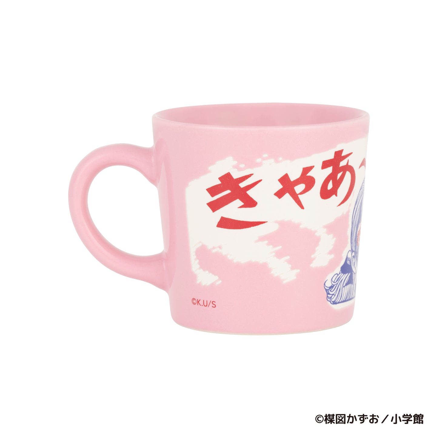 赤んぼ少女 撥水マグカップ(悲鳴)