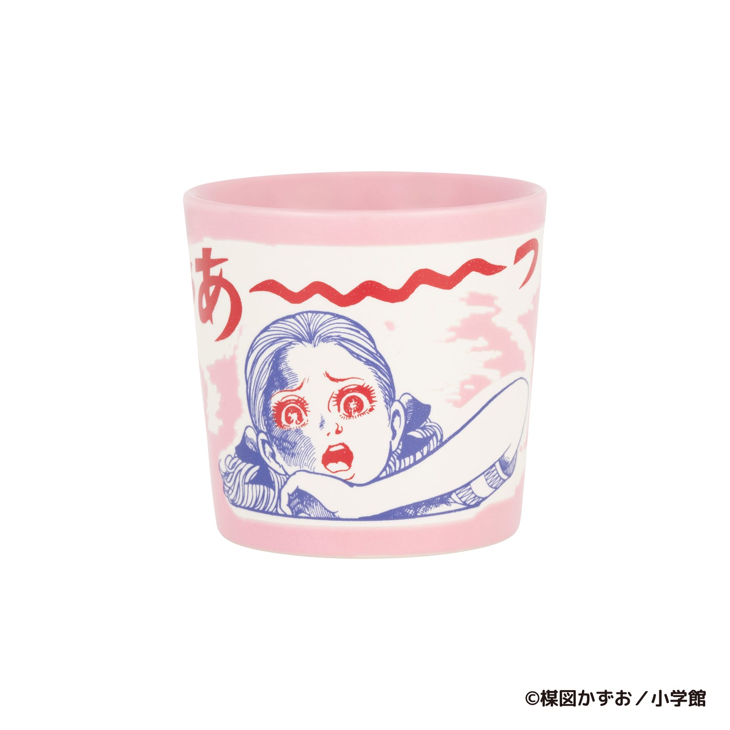 赤んぼ少女 撥水マグカップ(悲鳴)