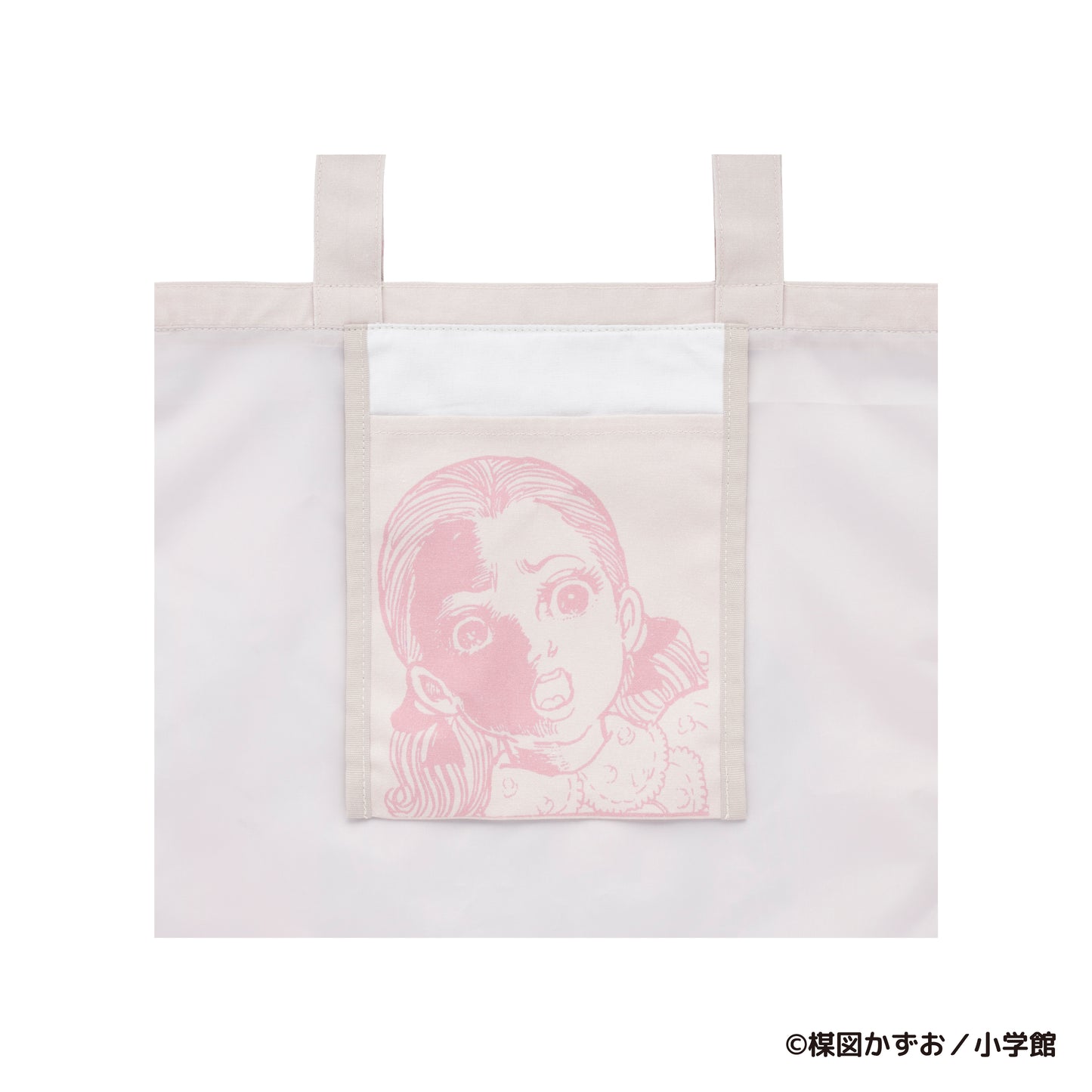 赤んぼ少女 デイリーユーストートバッグ(葉子の恐怖)
