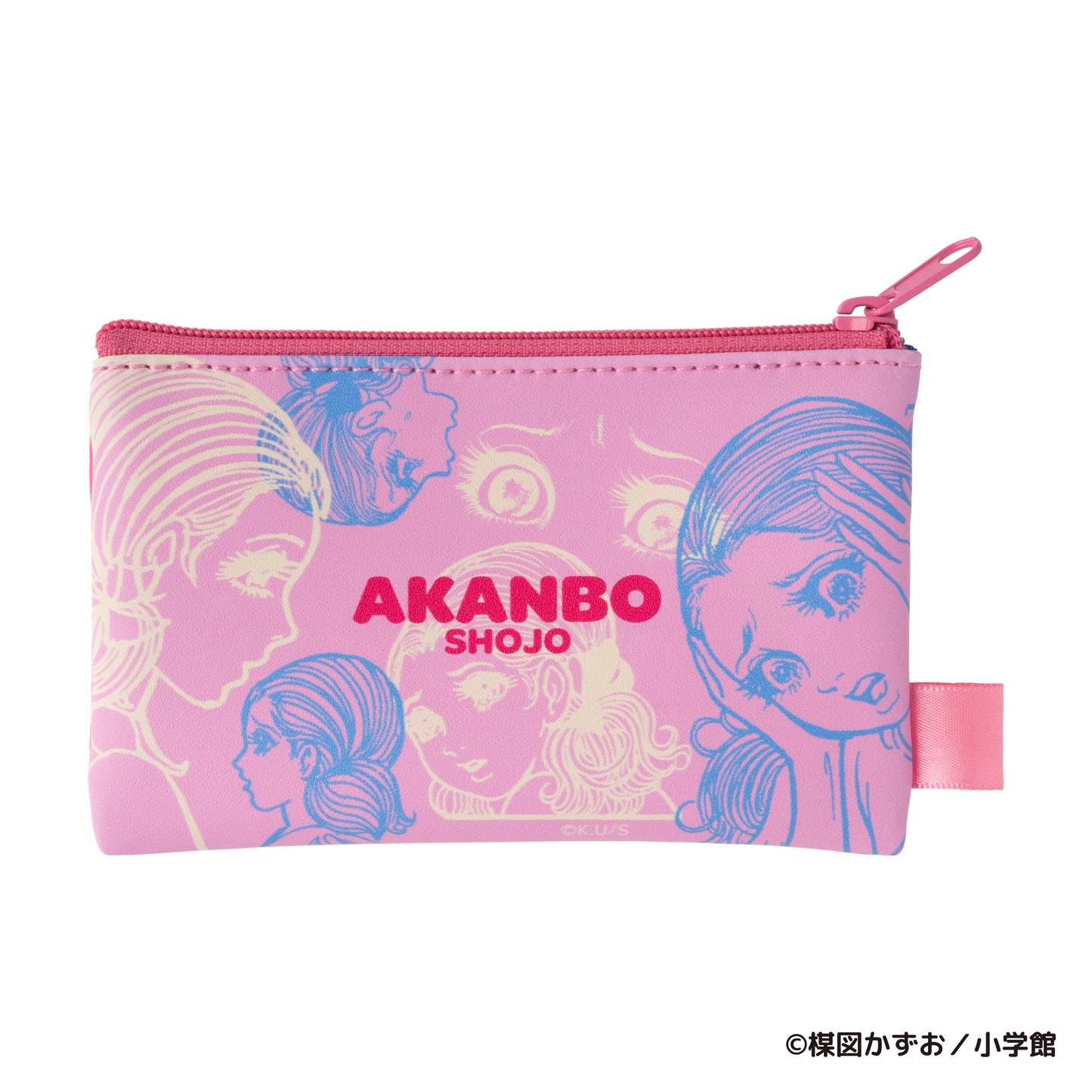 赤んぼ少女 2個セットポーチ