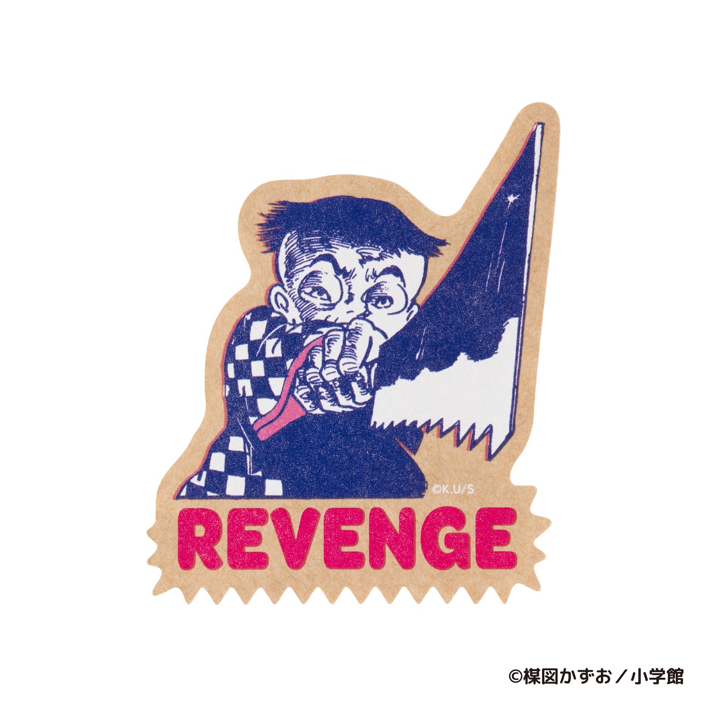 赤んぼ少女 スマホに貼れるサイズのステッカー(REVENGE)