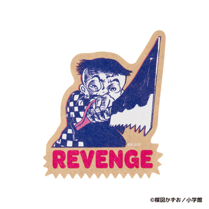赤んぼ少女 スマホに貼れるサイズのステッカー(REVENGE)