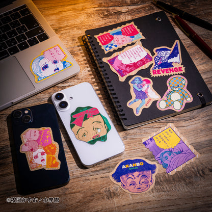 赤んぼ少女 スマホに貼れるサイズのステッカー(わたしこわい！)