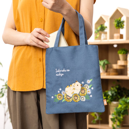 助六の日常 ひまわり刺繍のおさんぽミニトート