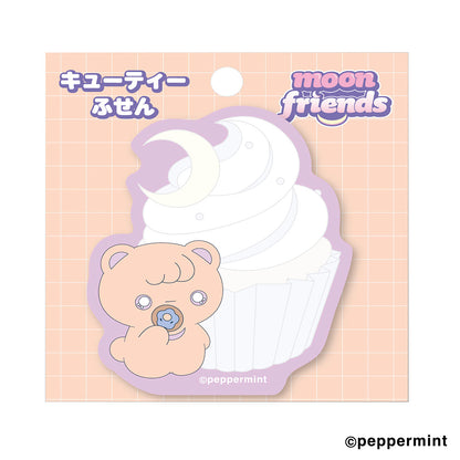 moon friends キューティーふせん (ブラウニー)