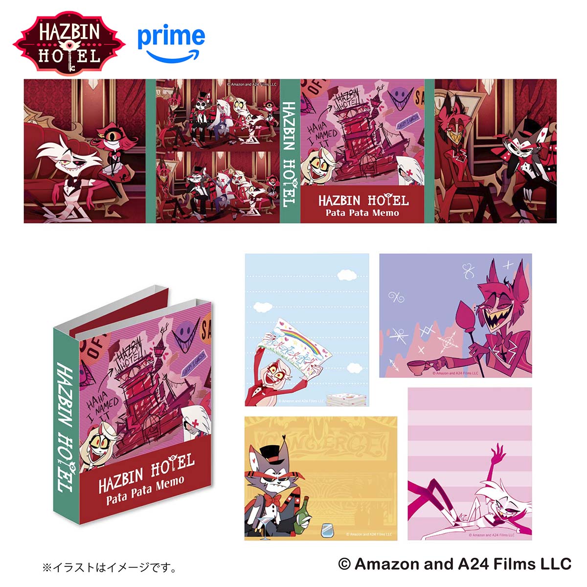 HAZBIN HOTEL パタパタメモ (Hotel side)
