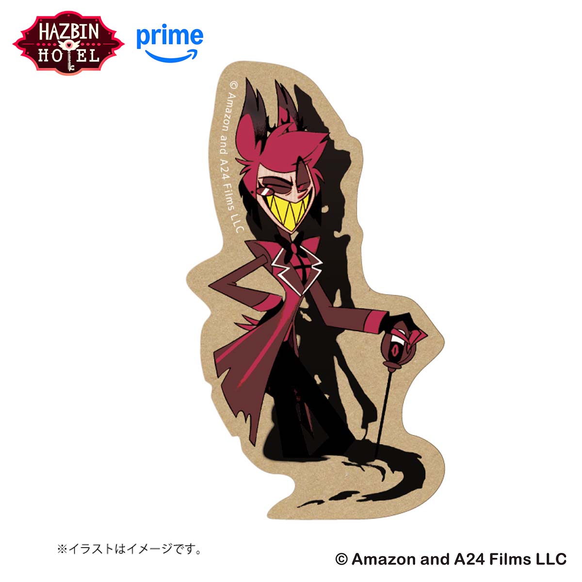 HAZBIN HOTEL スマホに貼れるサイズのステッカー (アラスター)