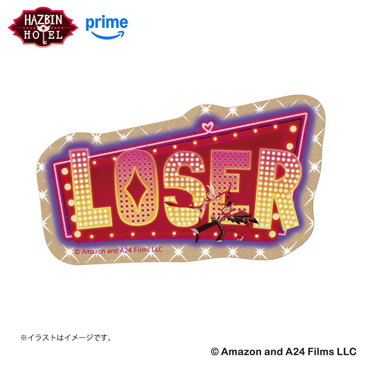HAZBIN HOTEL スマホに貼れるサイズのステッカー (LOSER)
