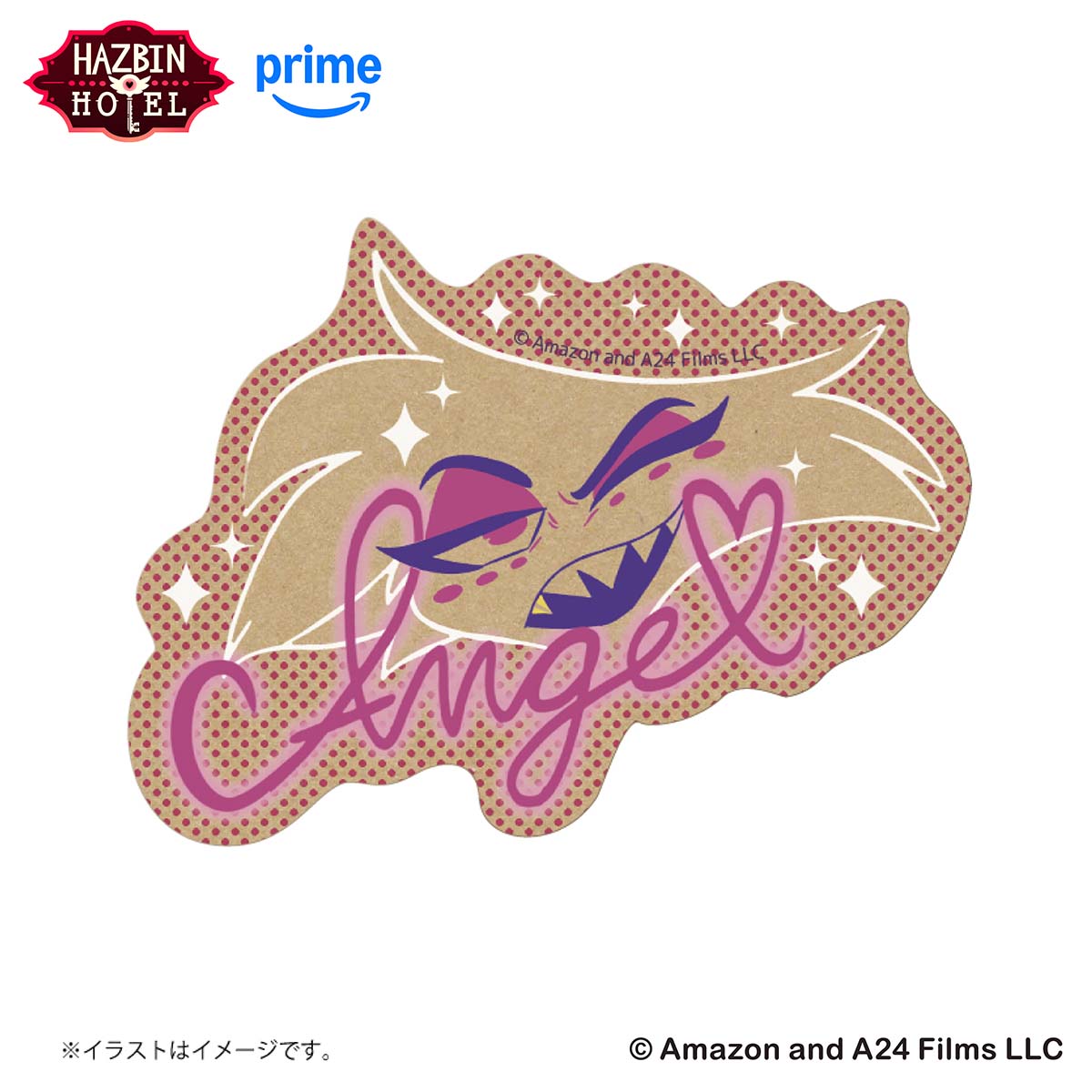 HAZBIN HOTEL スマホに貼れるサイズのステッカー (エンジェル・ダスト