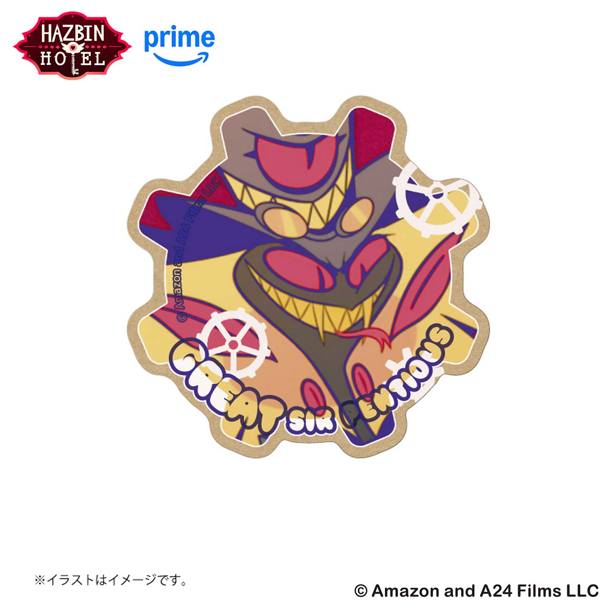 HAZBIN HOTEL スマホに貼れるサイズのステッカー (サー・ペンシャス
