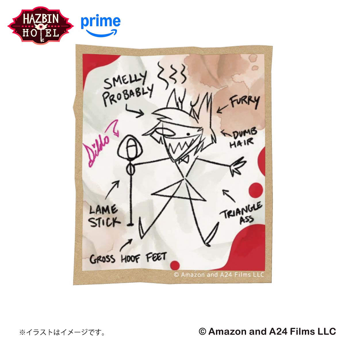HAZBIN HOTEL スマホに貼れるサイズのステッカー (Graffiti)
