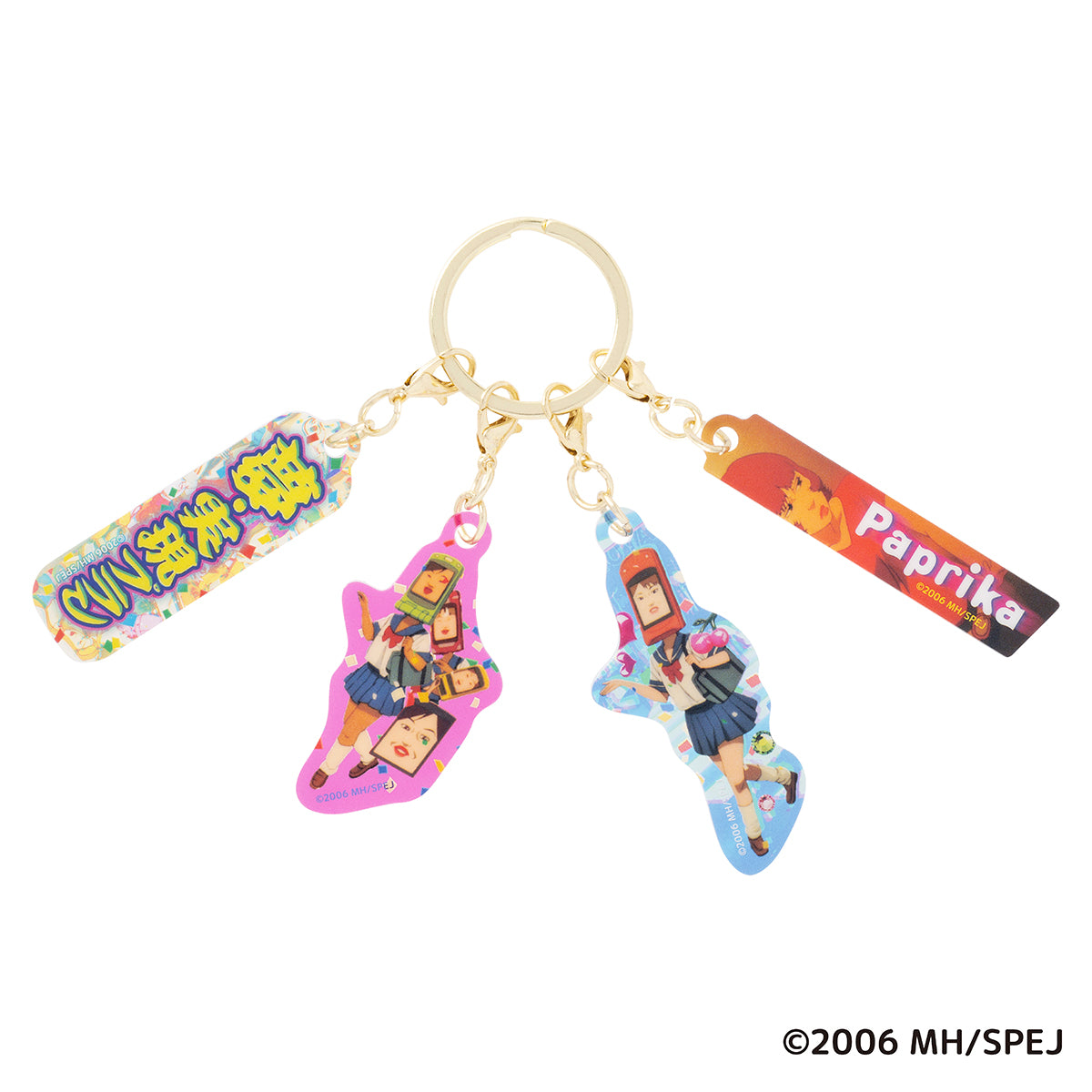 パプリカ じゃらじゃらアクリルキーホルダーセット（夢・実現プラン）