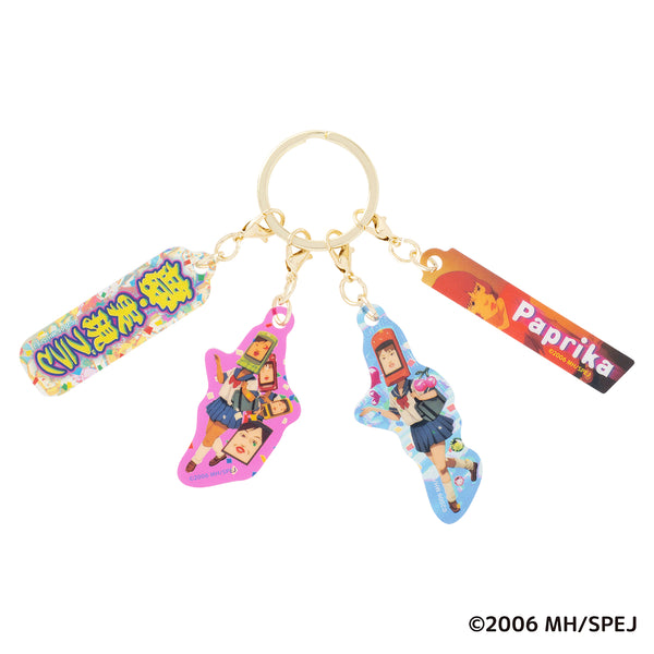 パプリカ じゃらじゃらアクリルキーホルダーセット（夢・実現プラン）
