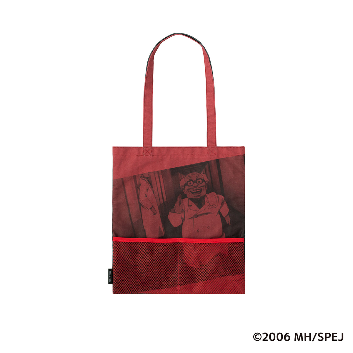 パプリカ デイリーユーストートバッグ（RED）