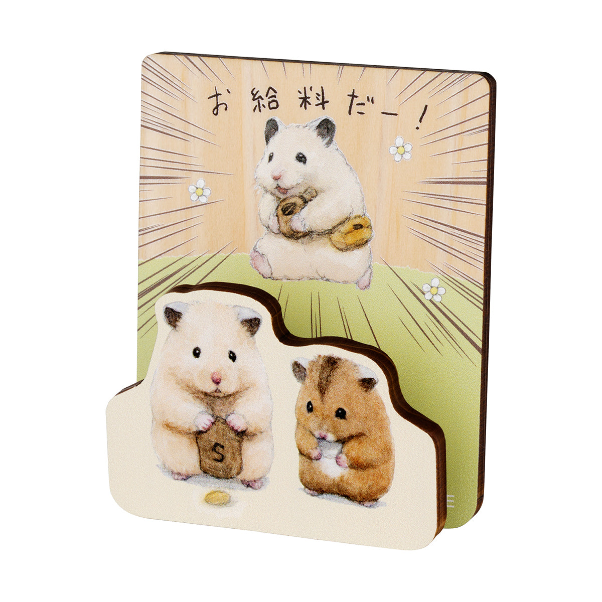 助六の日常 元気に働くでちゅ！トレーディングウッドクリップ（全6種）