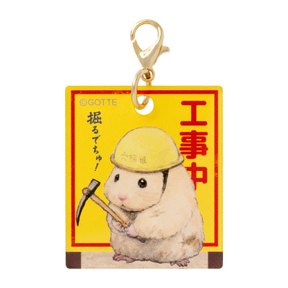 助六の日常 元気に働くでちゅ！トレーディングアクリルチャーム（全6種）