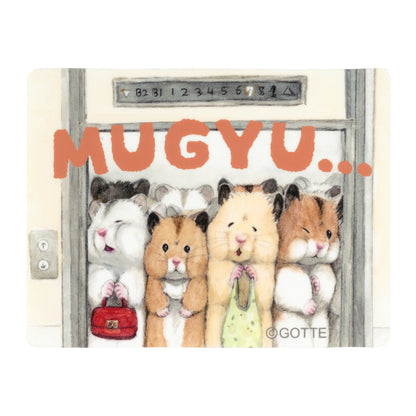 助六の日常 元気に働くでちゅ！スマホに貼れるサイズのマットステッカー（MUGYU・・・）