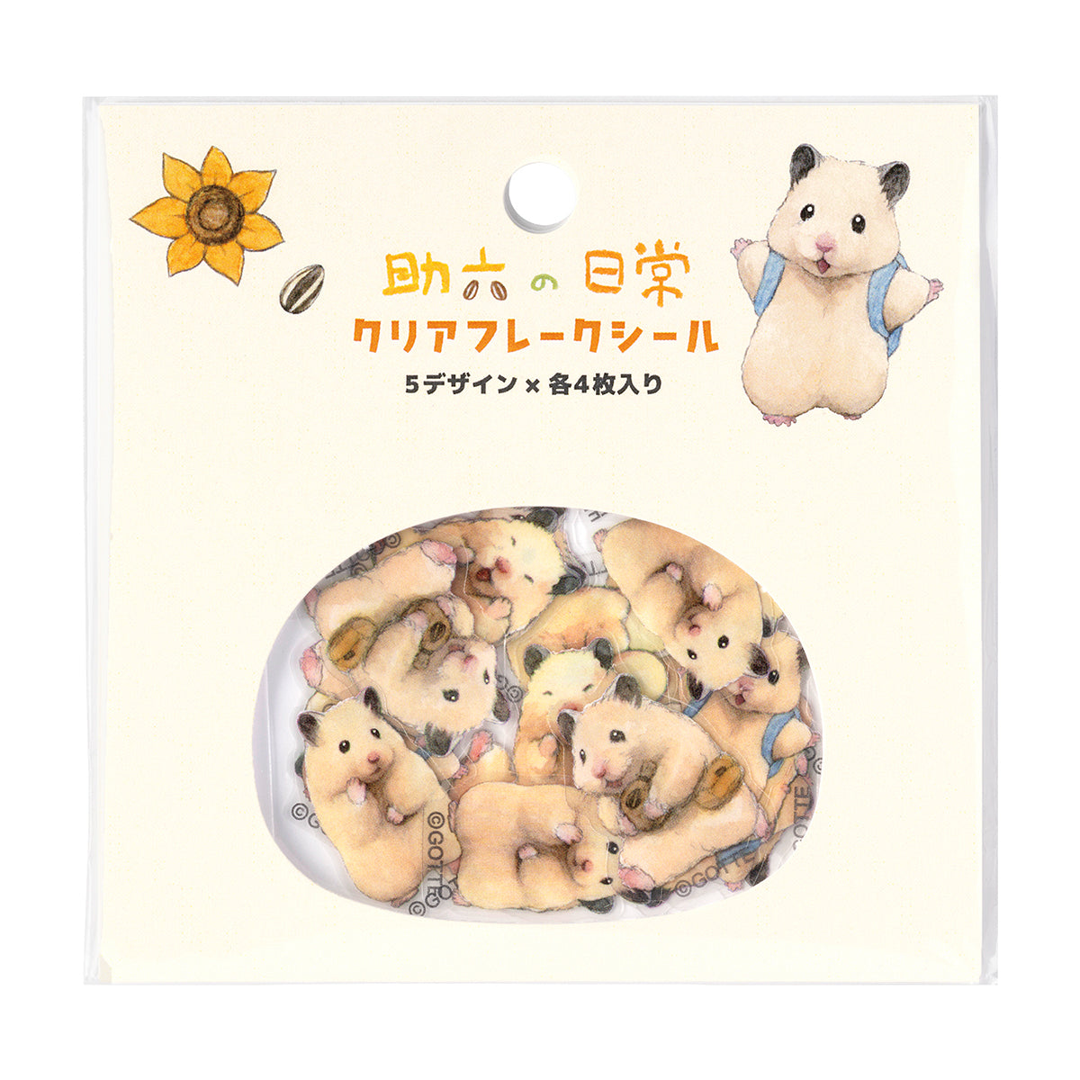 助六の日常 クリアフレークシール