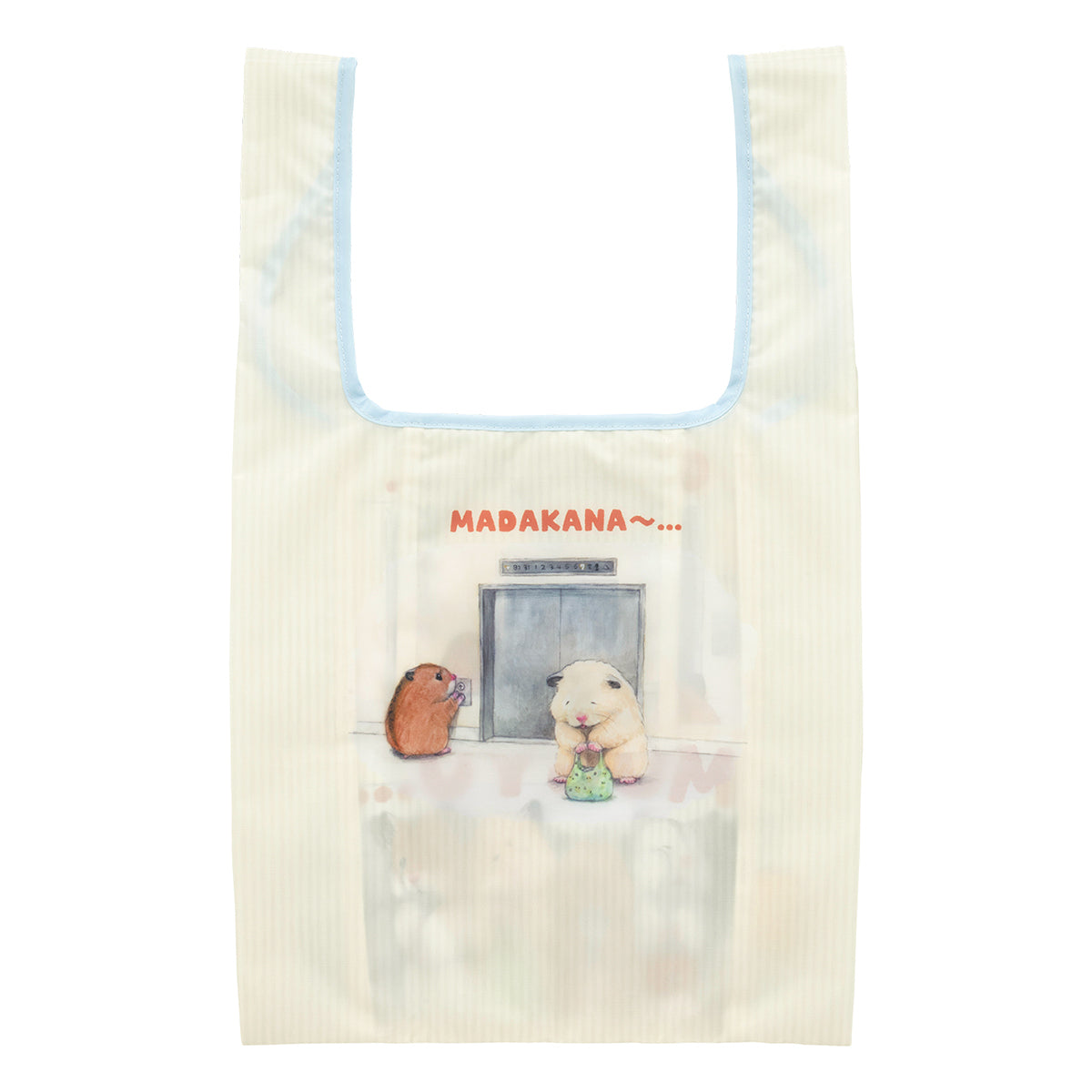 助六の日常 元気に働くでちゅ！ポケッタブルエコバッグ（MUGYU・・・）