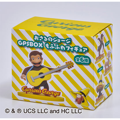 【先行販売】おさるのジョージ GPSBOX もふふわフィギュア（全6種）【9/26以降お届け予定】