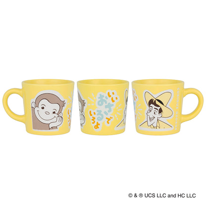 おさるのジョージ 撥水マグカップ